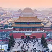 开云体育-关于北京国安赛后遗憾出局，志在西甲名次提升，态度坚定，训练强度明显提升的信息